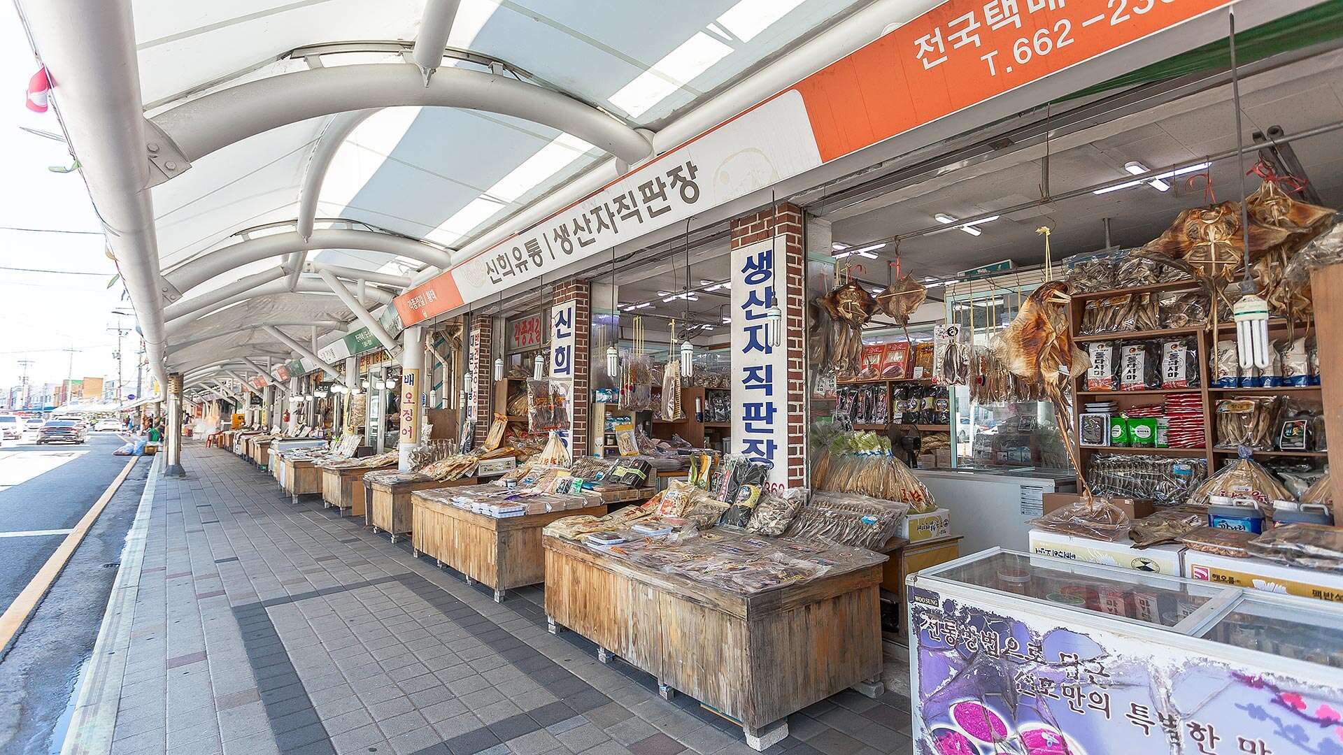 바우길 12코스