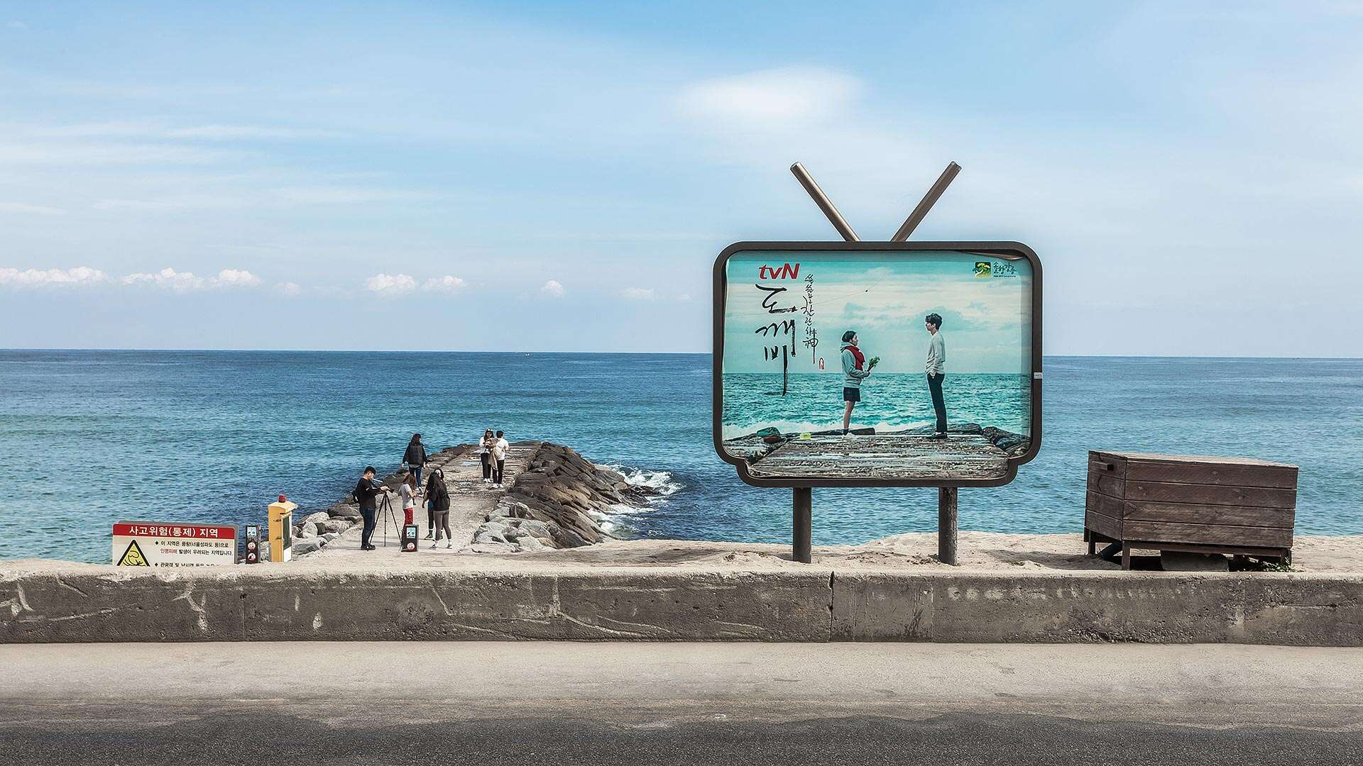바우길 12코스