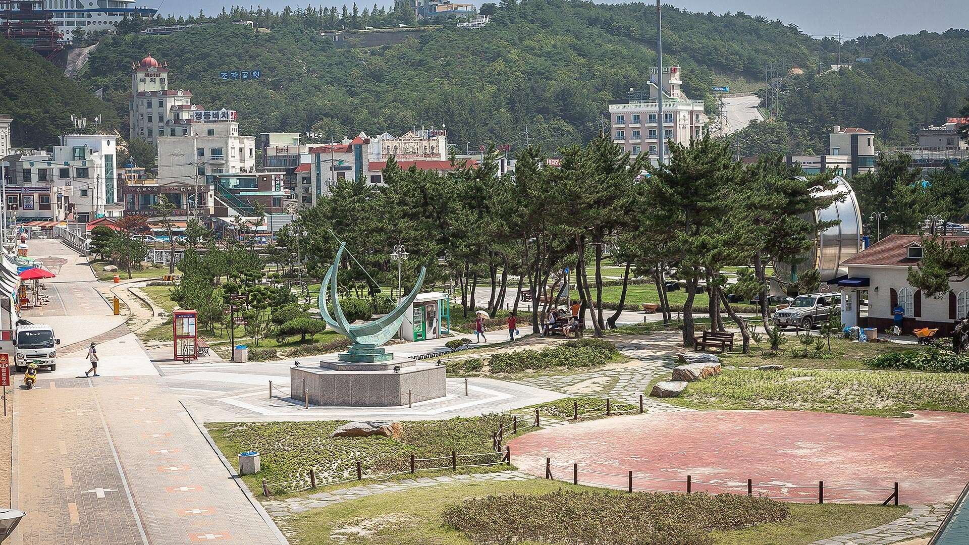 모래시계공원