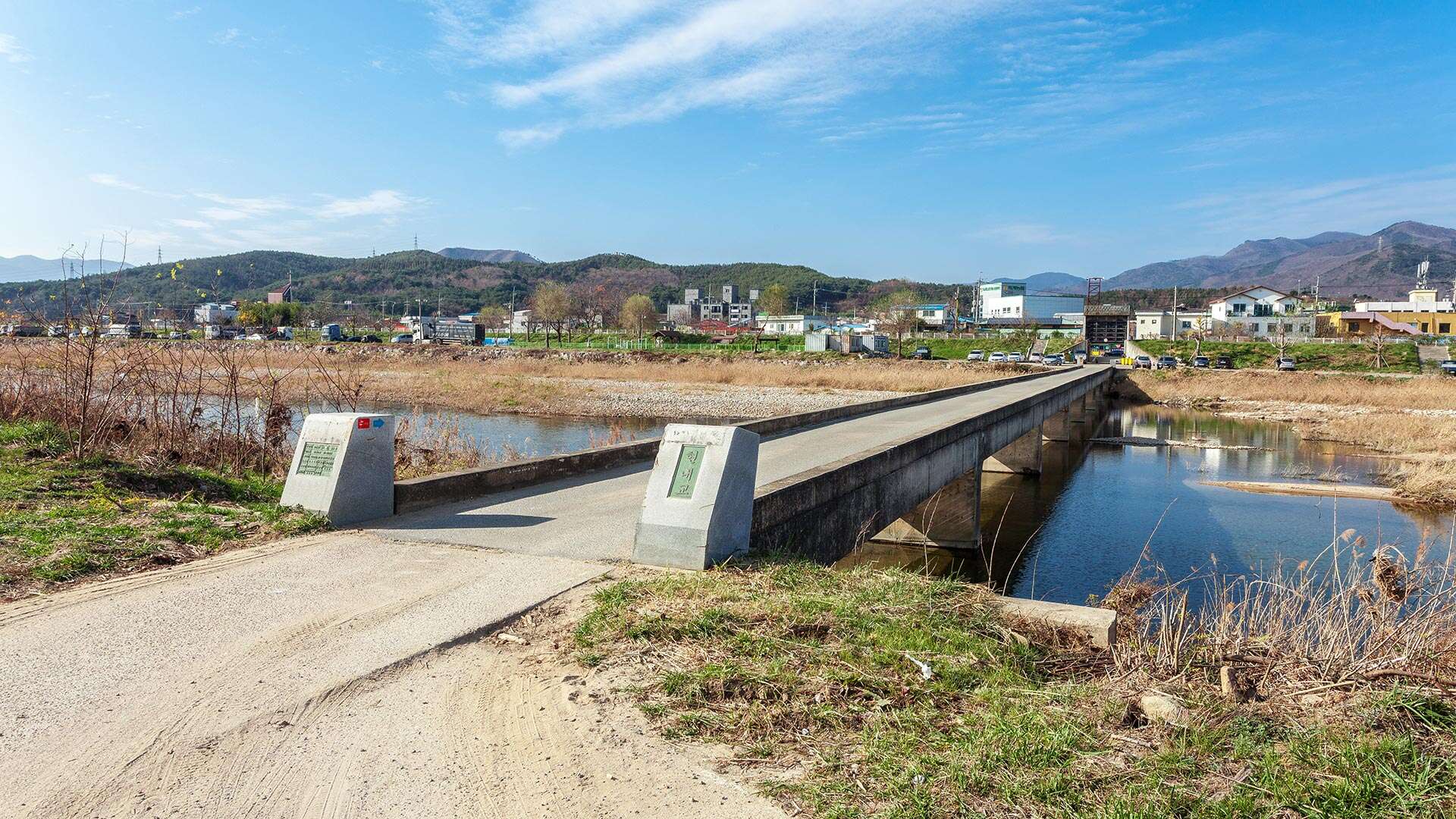 해파랑길 35코스