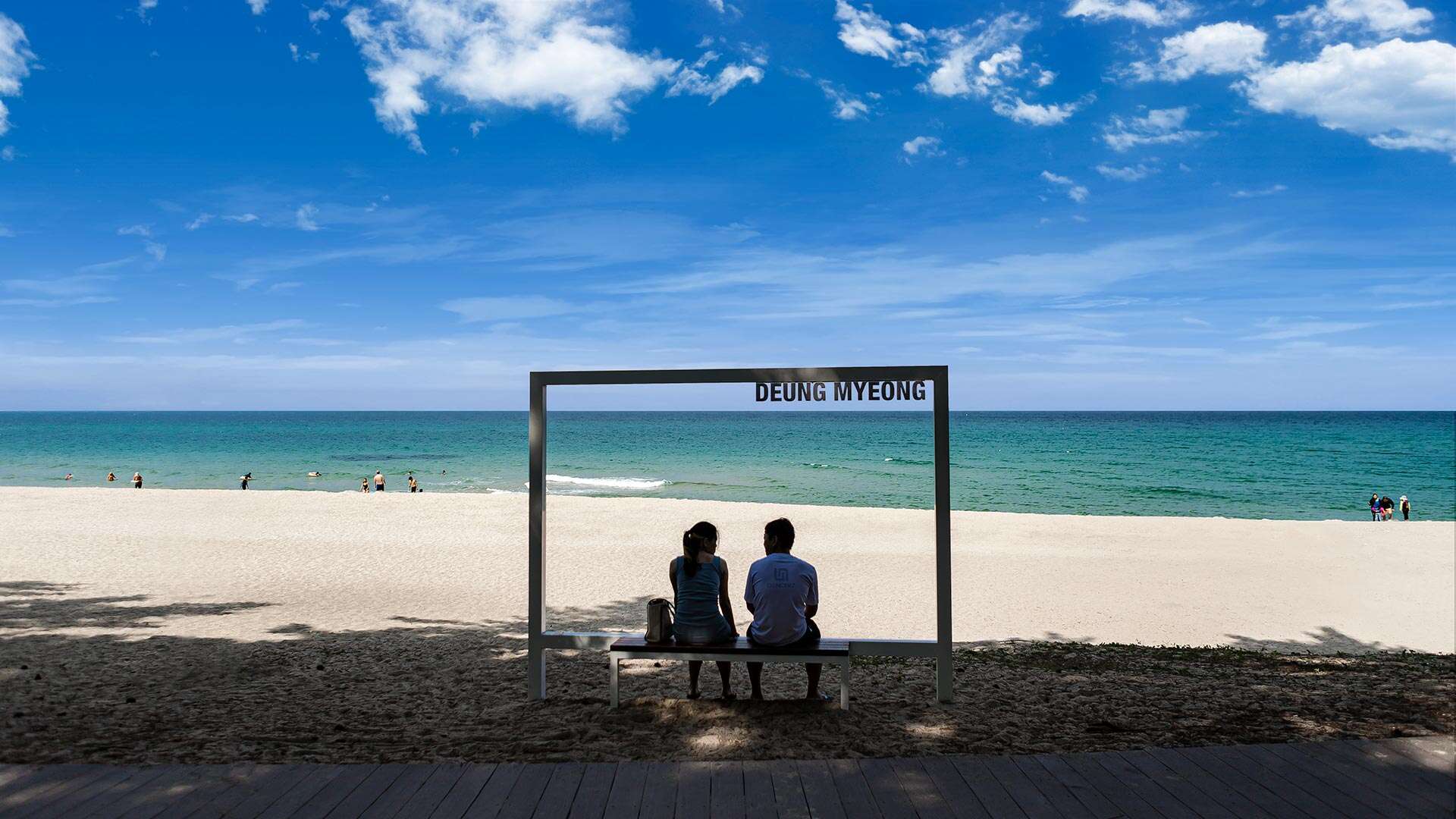 등명해변