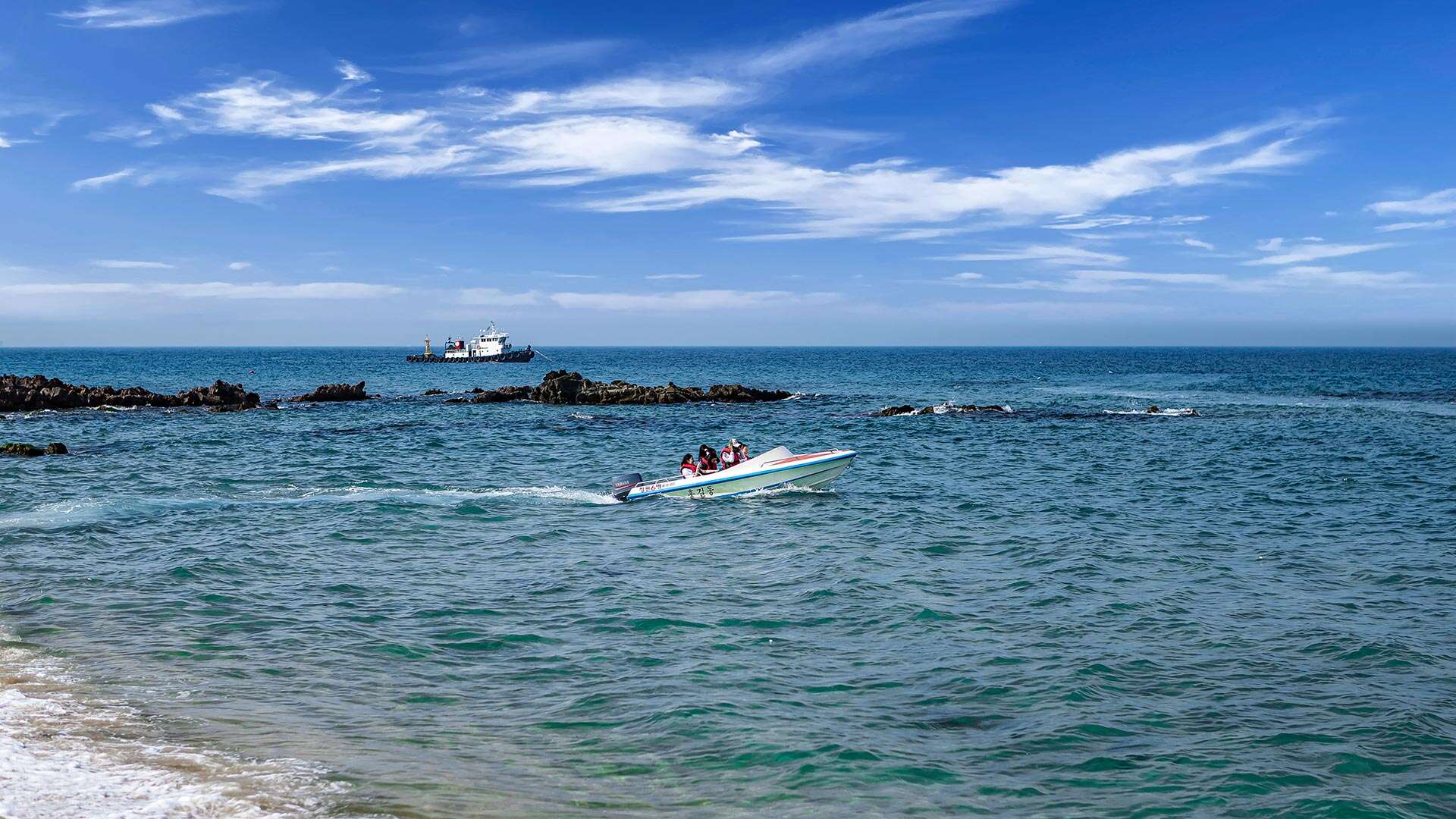 정동진해변