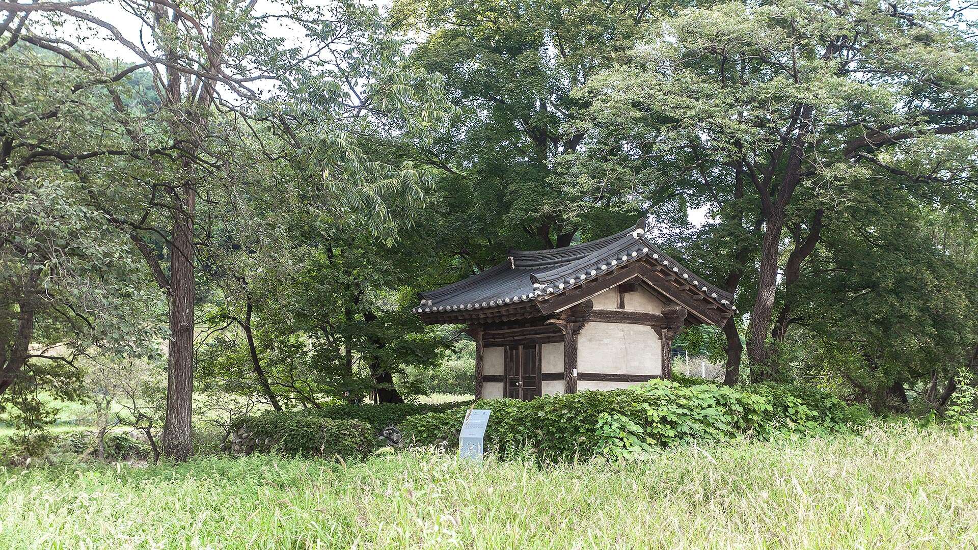 구산서낭당