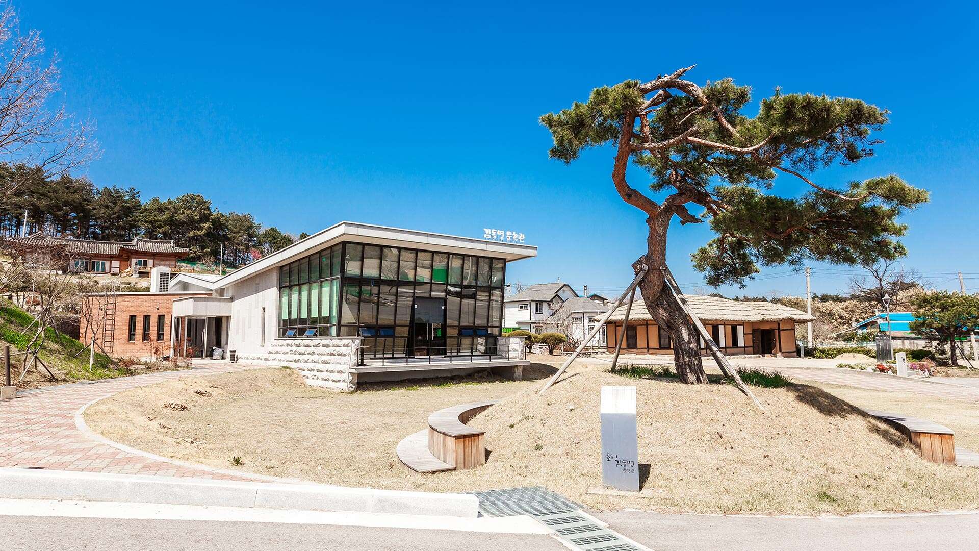 김동명문학관