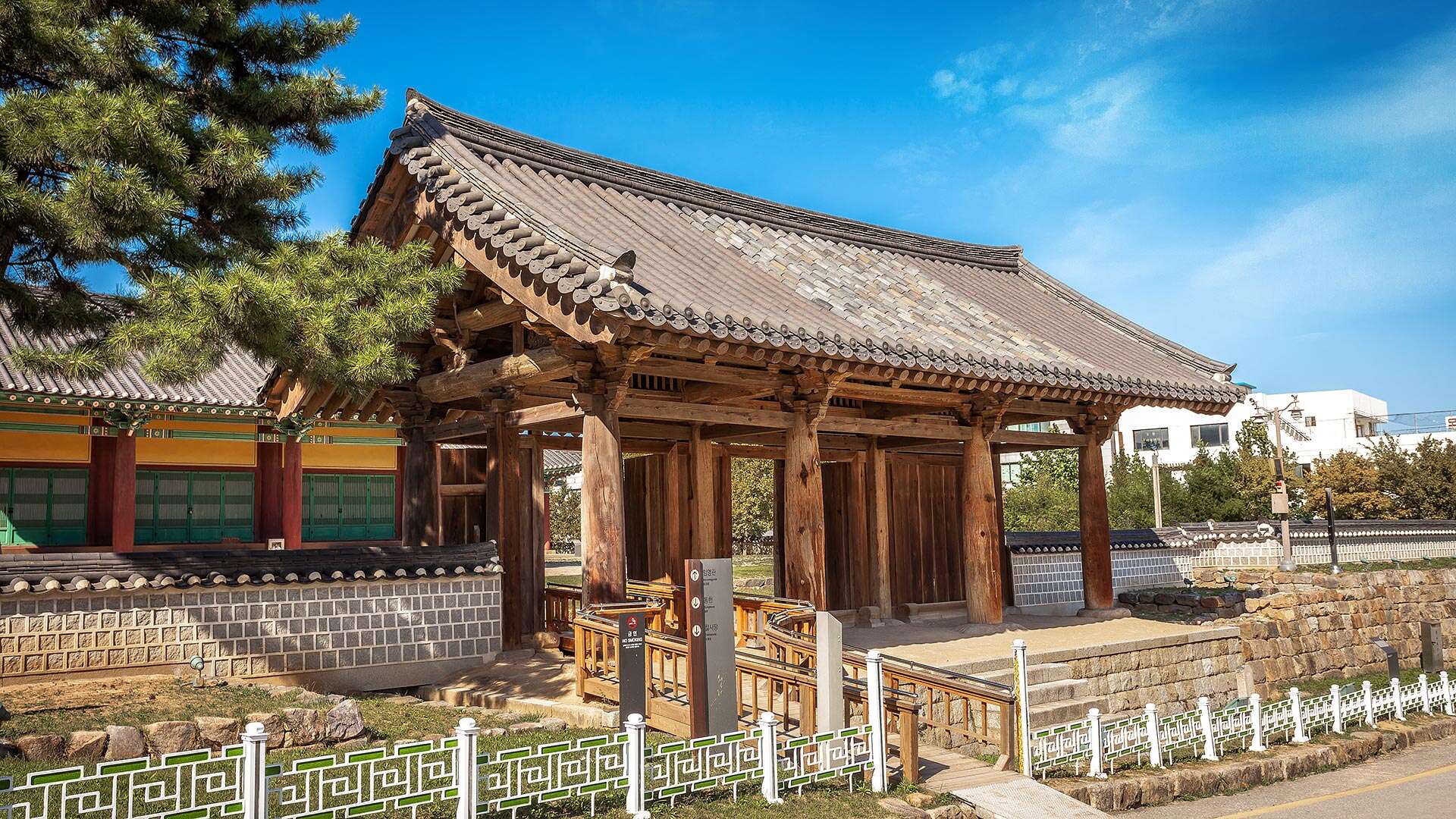 임영관삼문