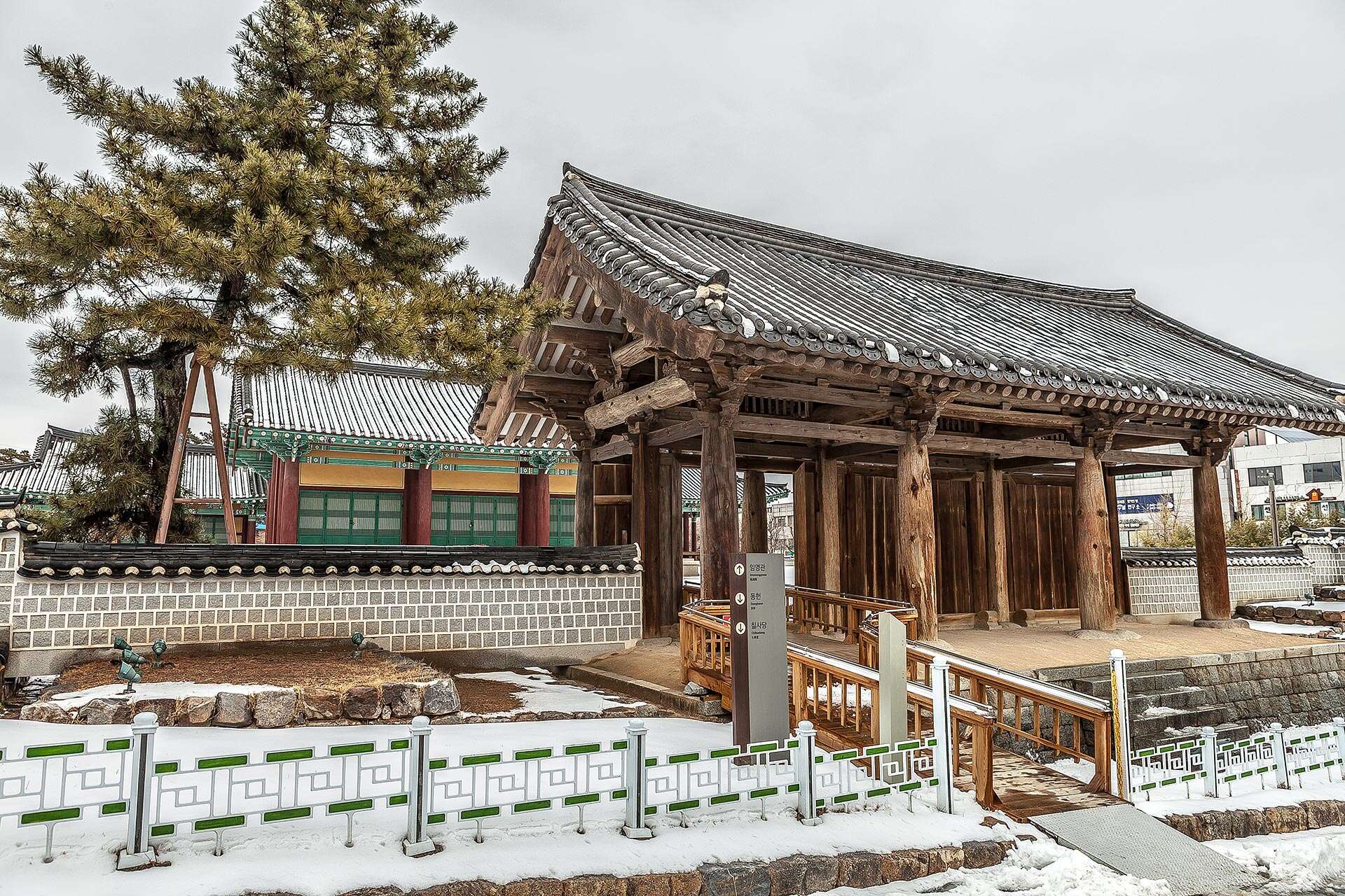 임영관삼문