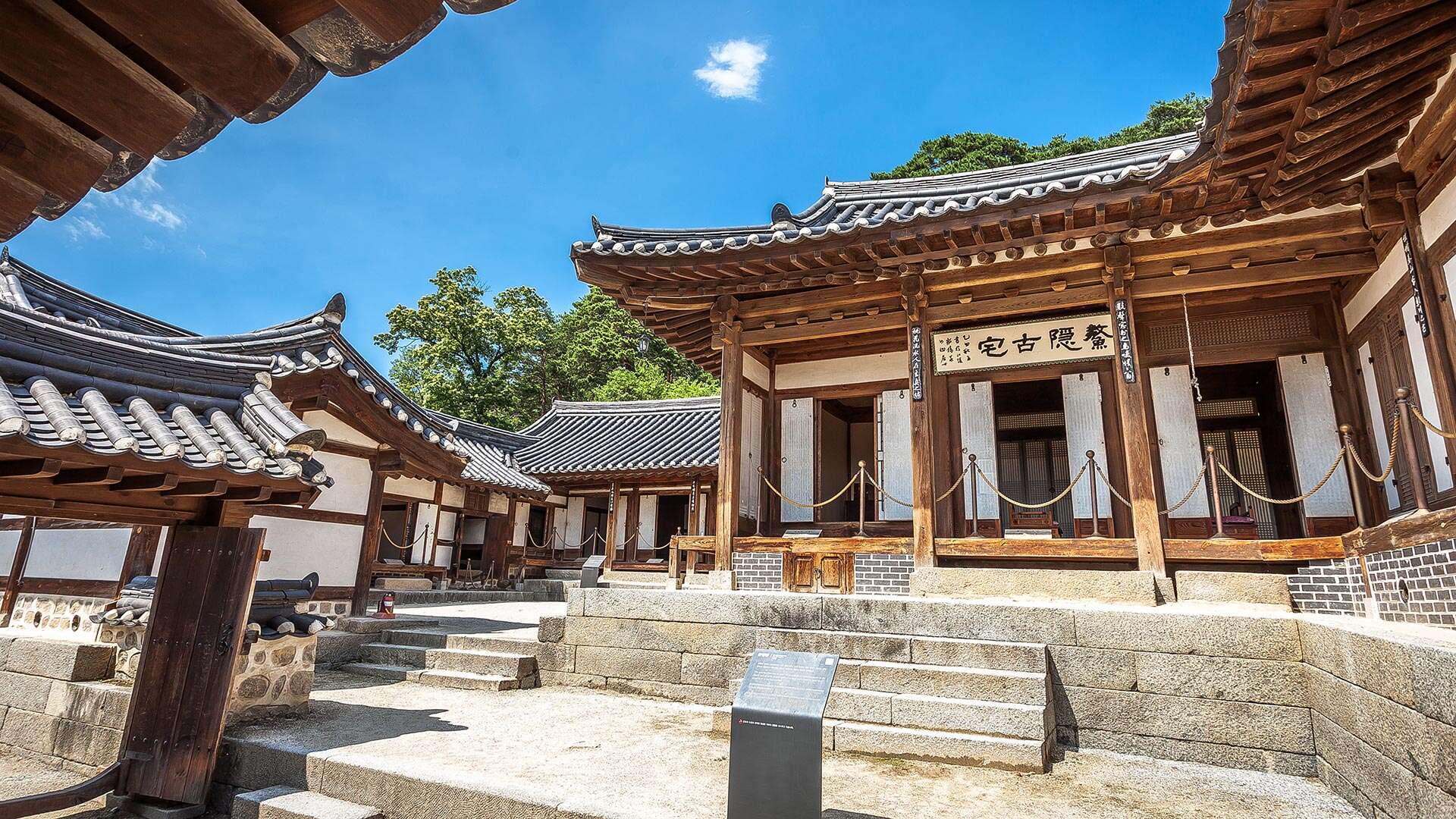 선교장