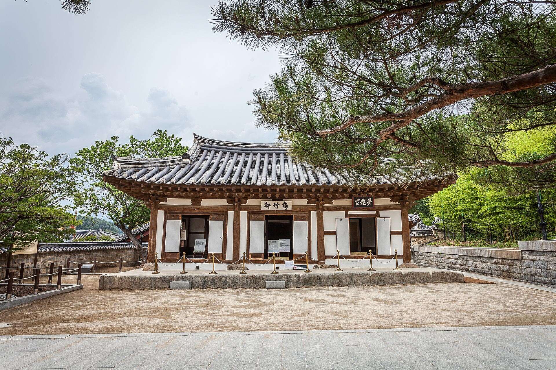 오죽헌