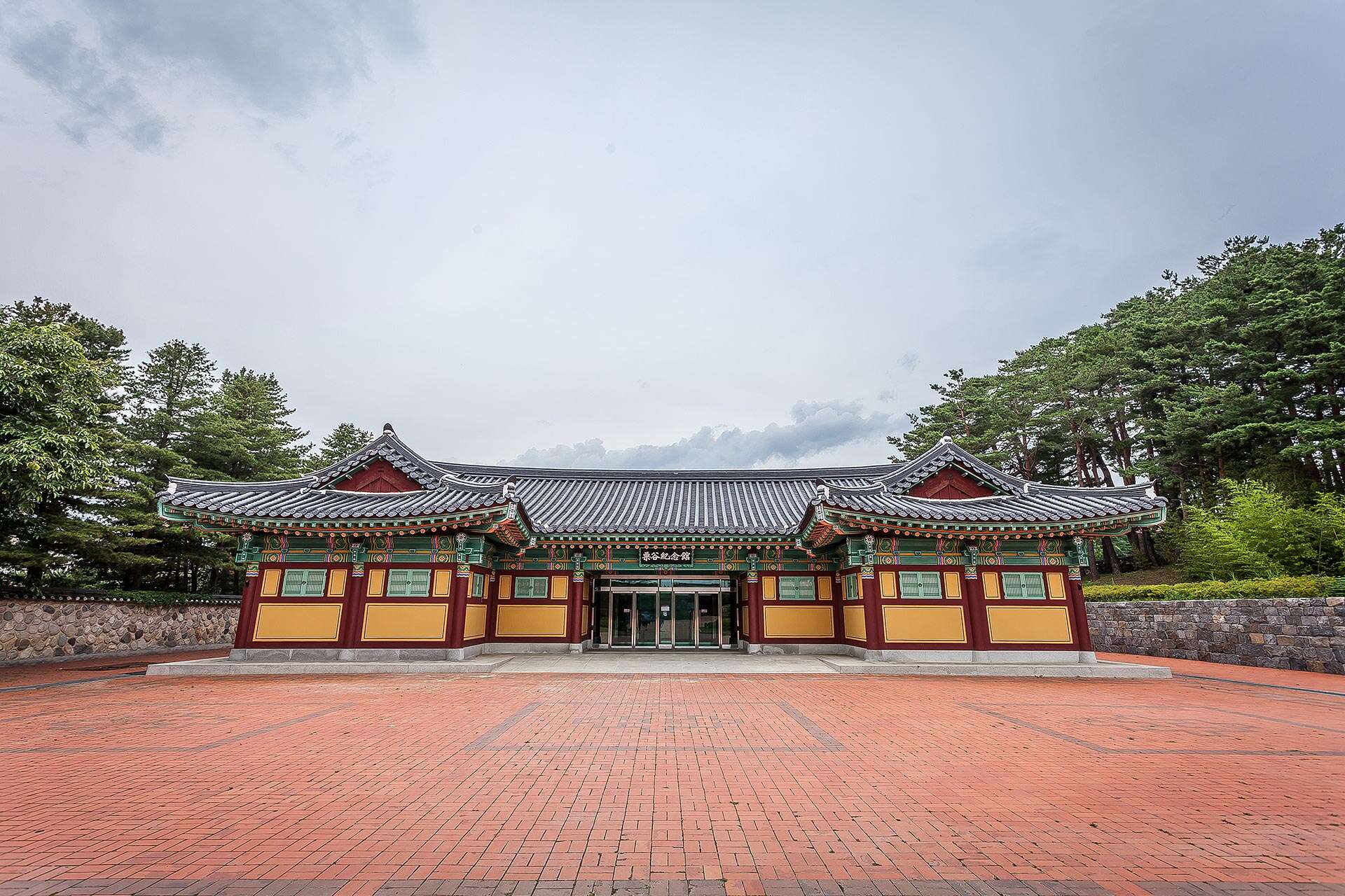 오죽헌