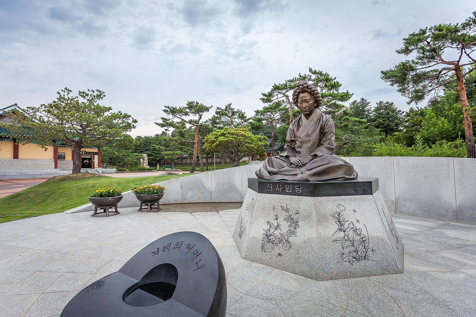 오죽헌