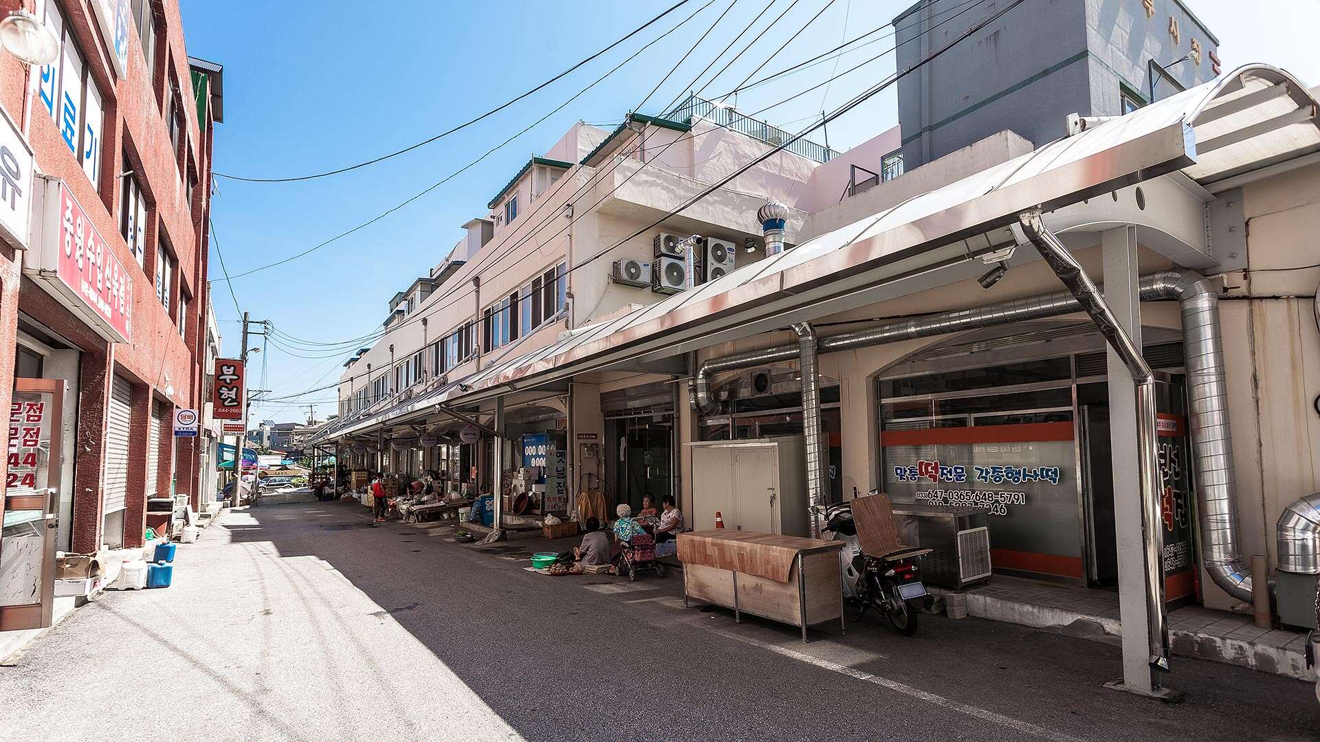 서부시장