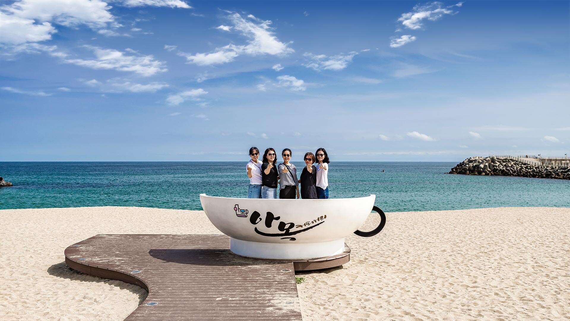 강릉커피거리