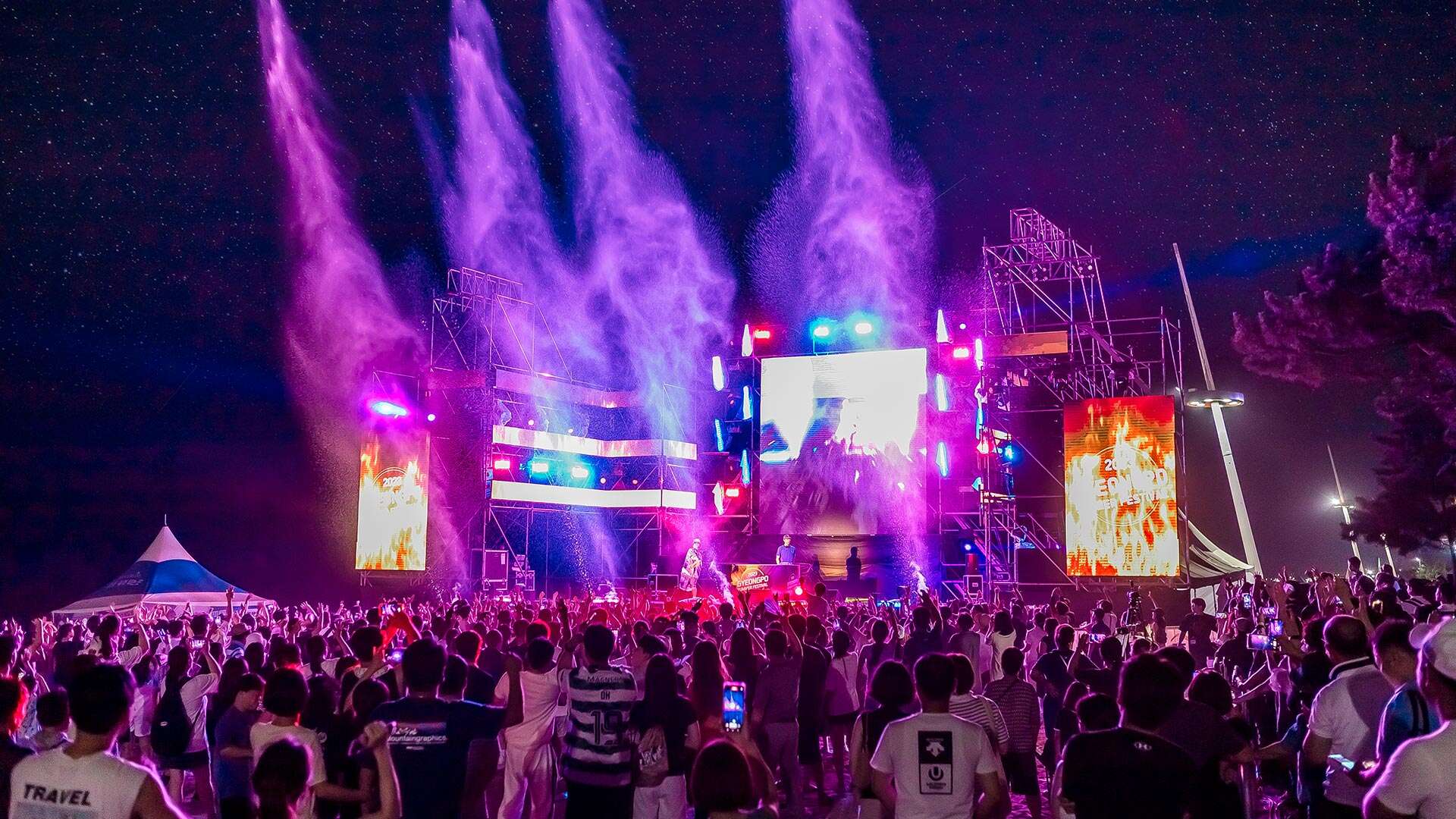 Gyeongpo Summer Festival