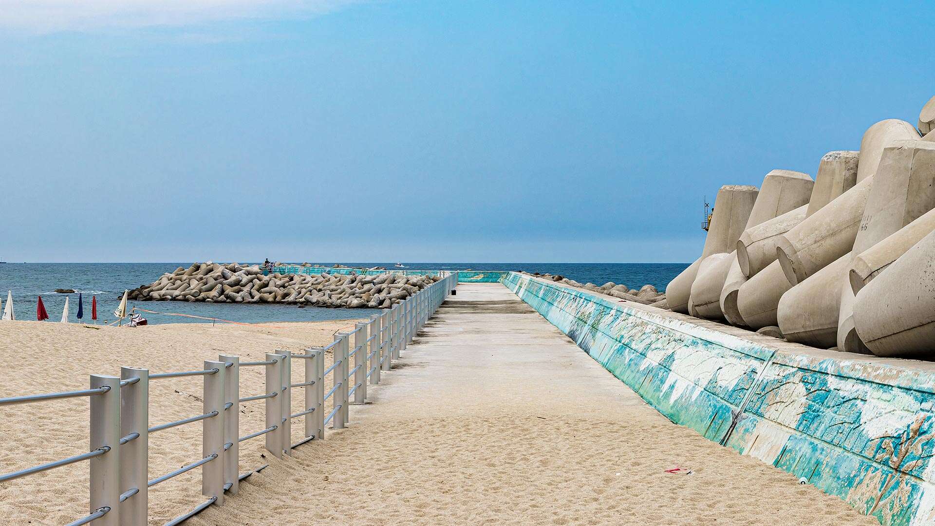 영진항