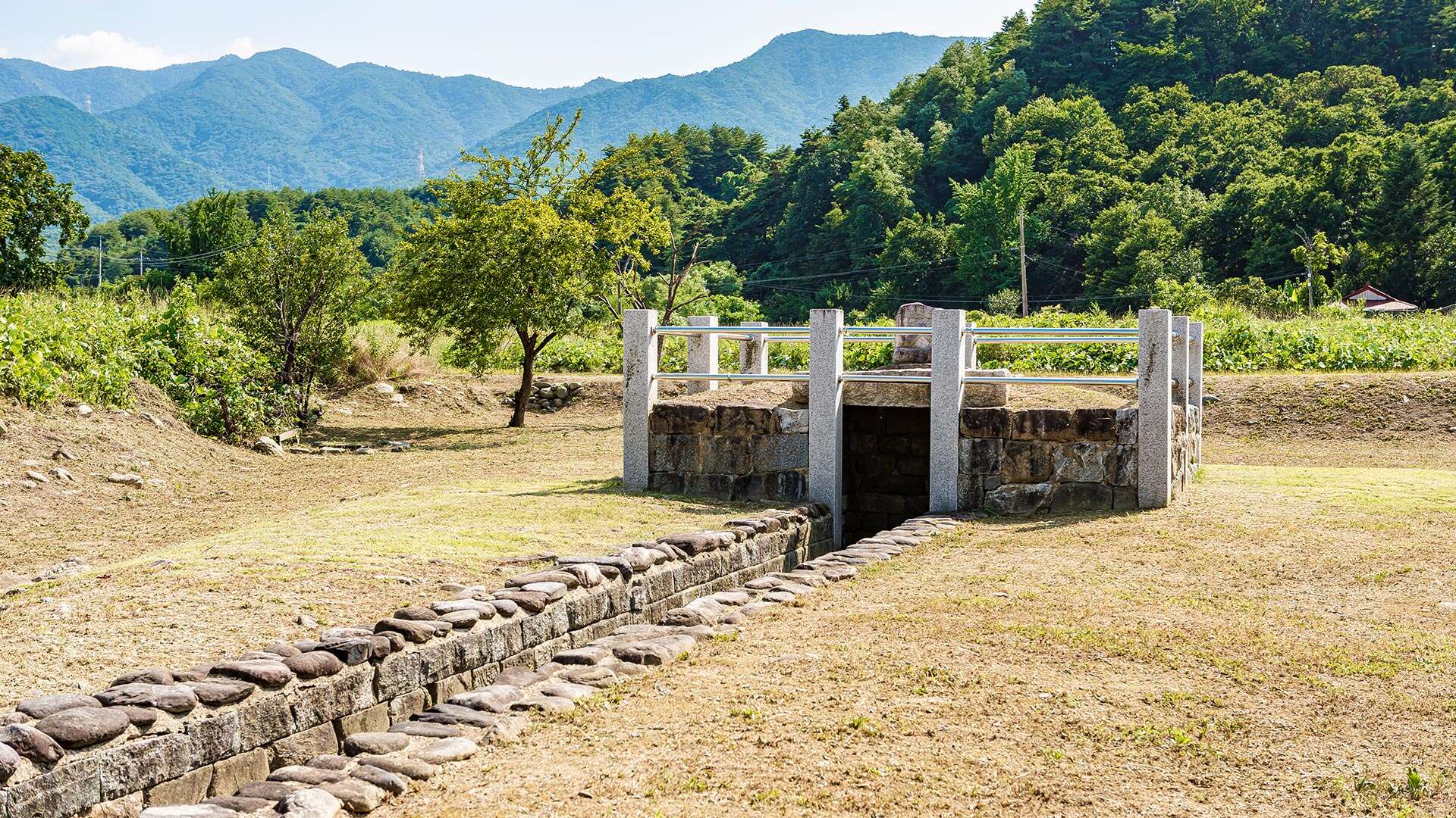 학마을