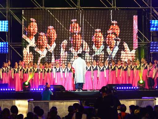 Gangneung International Junior Art Festival