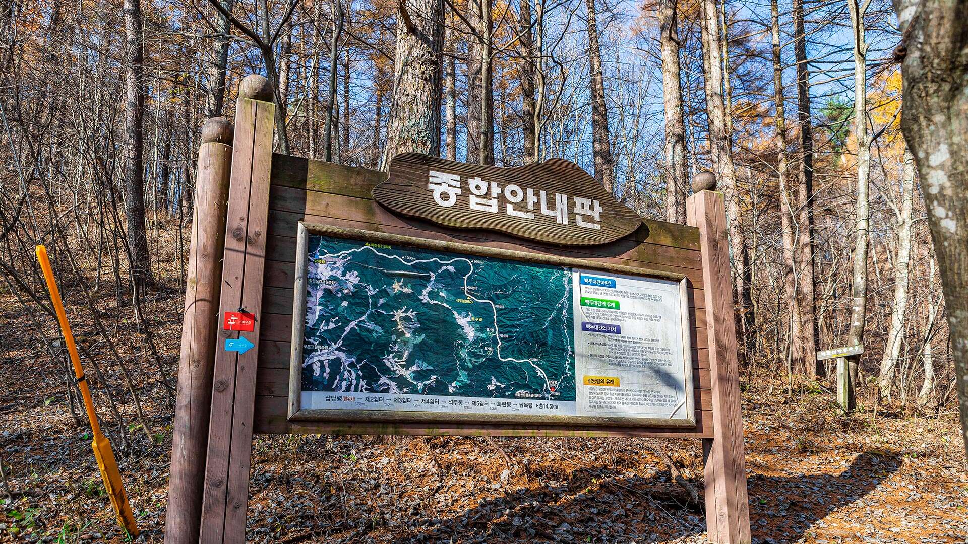 석두봉