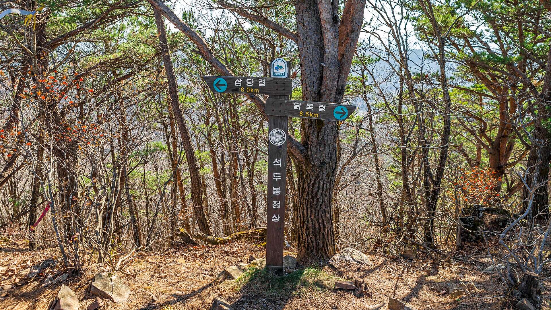 석두봉