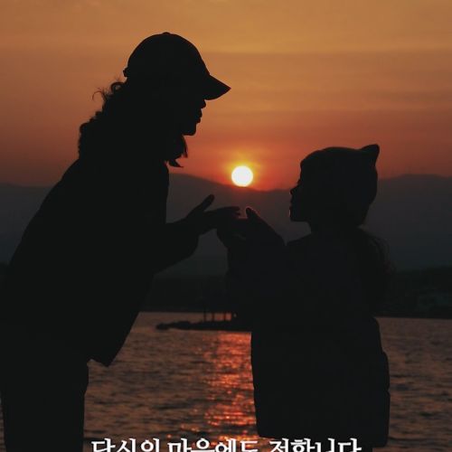 [강릉올래 #10] 경포호수 노을