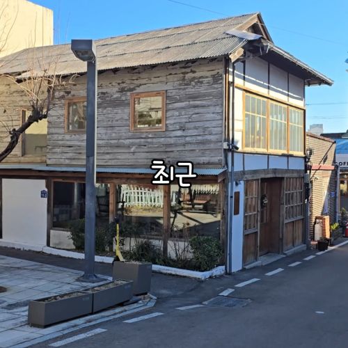 [강릉시청 공무원이 전하는 우리부서 이슈 #4] 자원순환과_강릉 다회용기 반나비