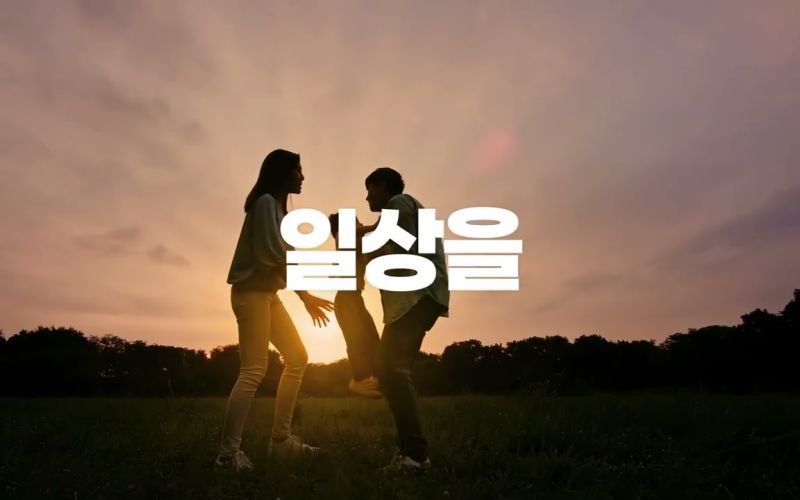 2026 함께해요! 을지연습 가로영상
