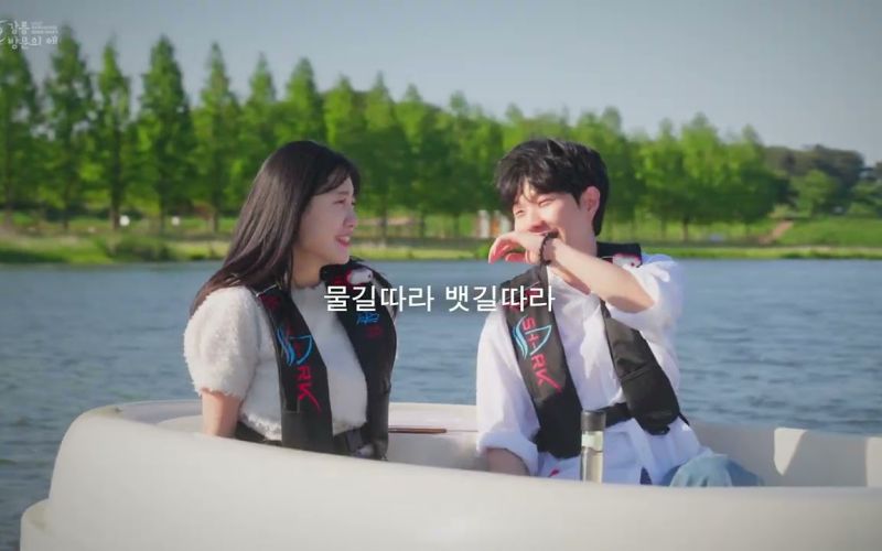 하슬라강릉이머시브아트쇼 홍보영상-스팟