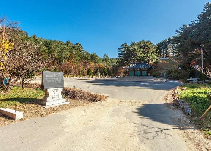 바우길 10코스