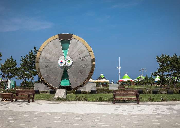 모래시계공원