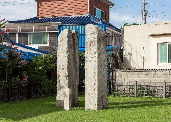 수문리당간지주