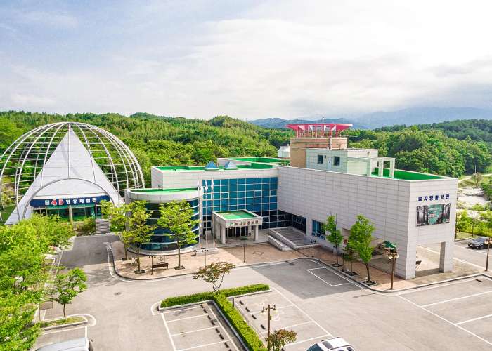 숲사랑홍보관