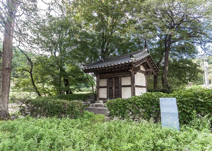구산서낭당