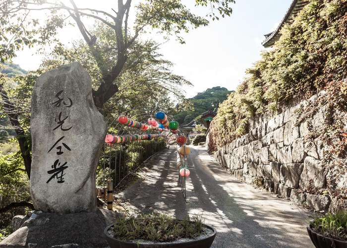 보현사