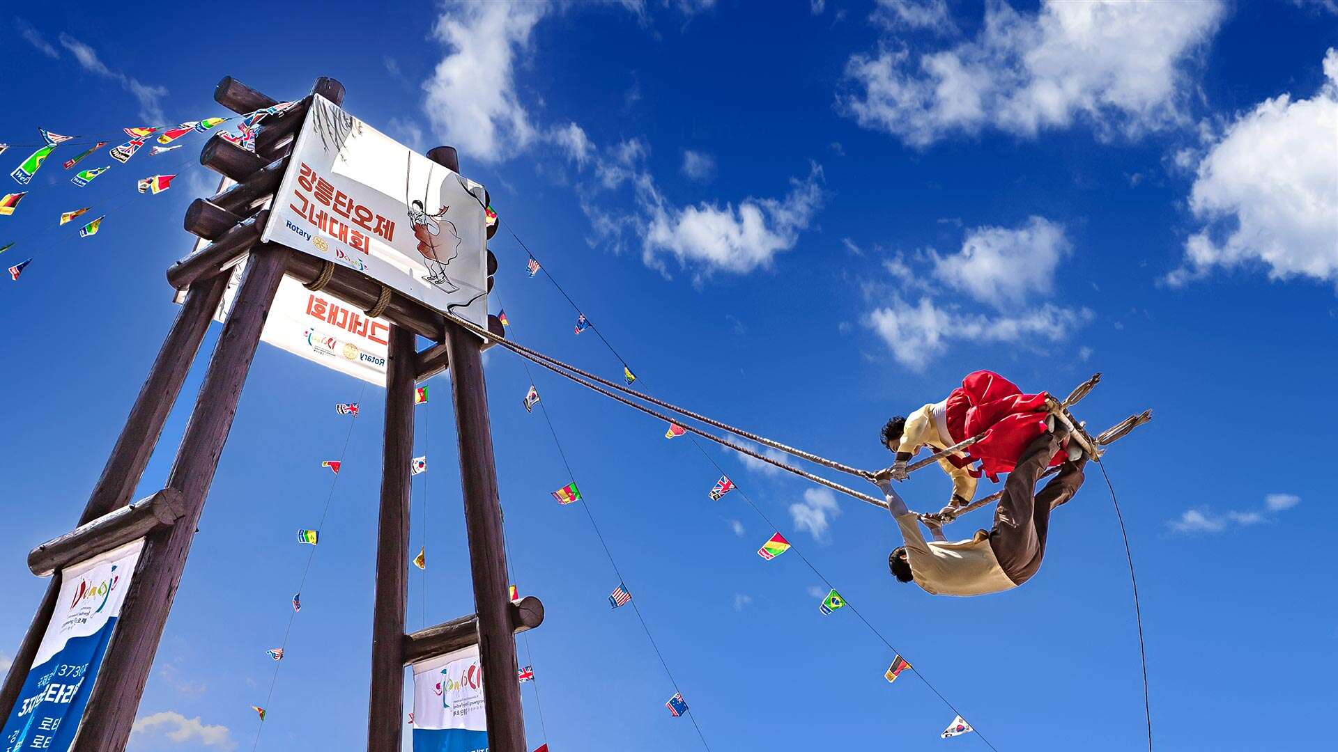 Gangneung Danoje Festival Swing Riding
