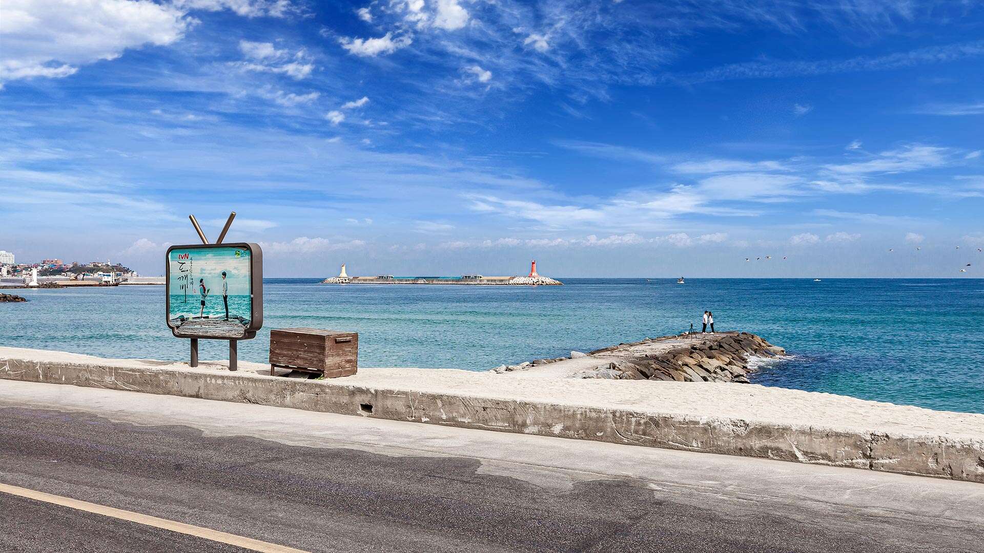 People enjoying the filming site of Guardian 01