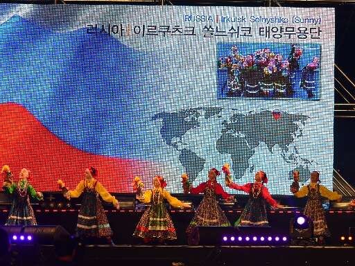 Gangneung International Junior Art Festival