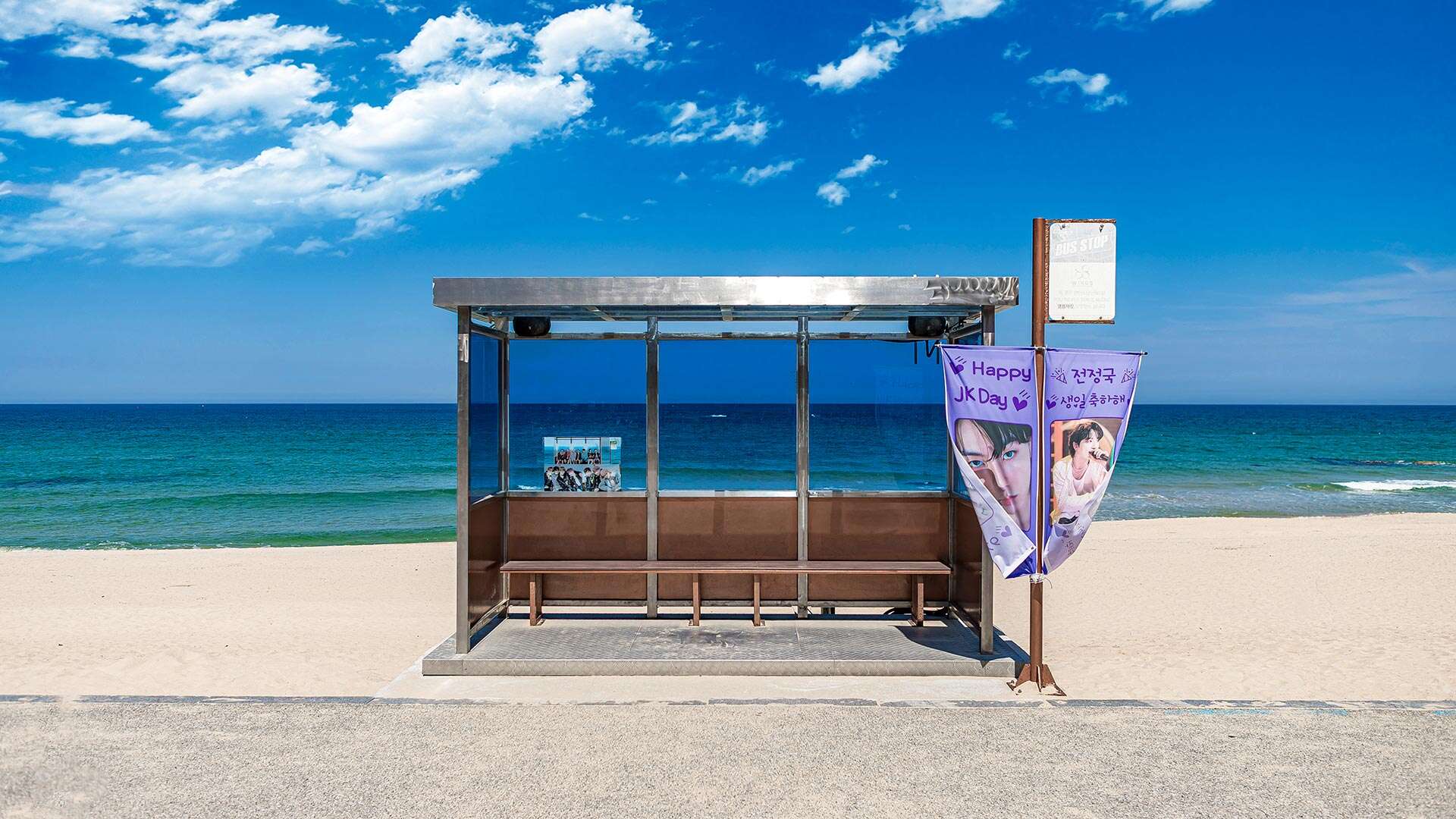 Hyangho Beach with a view of the BTS bus stop