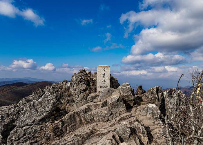석병산
