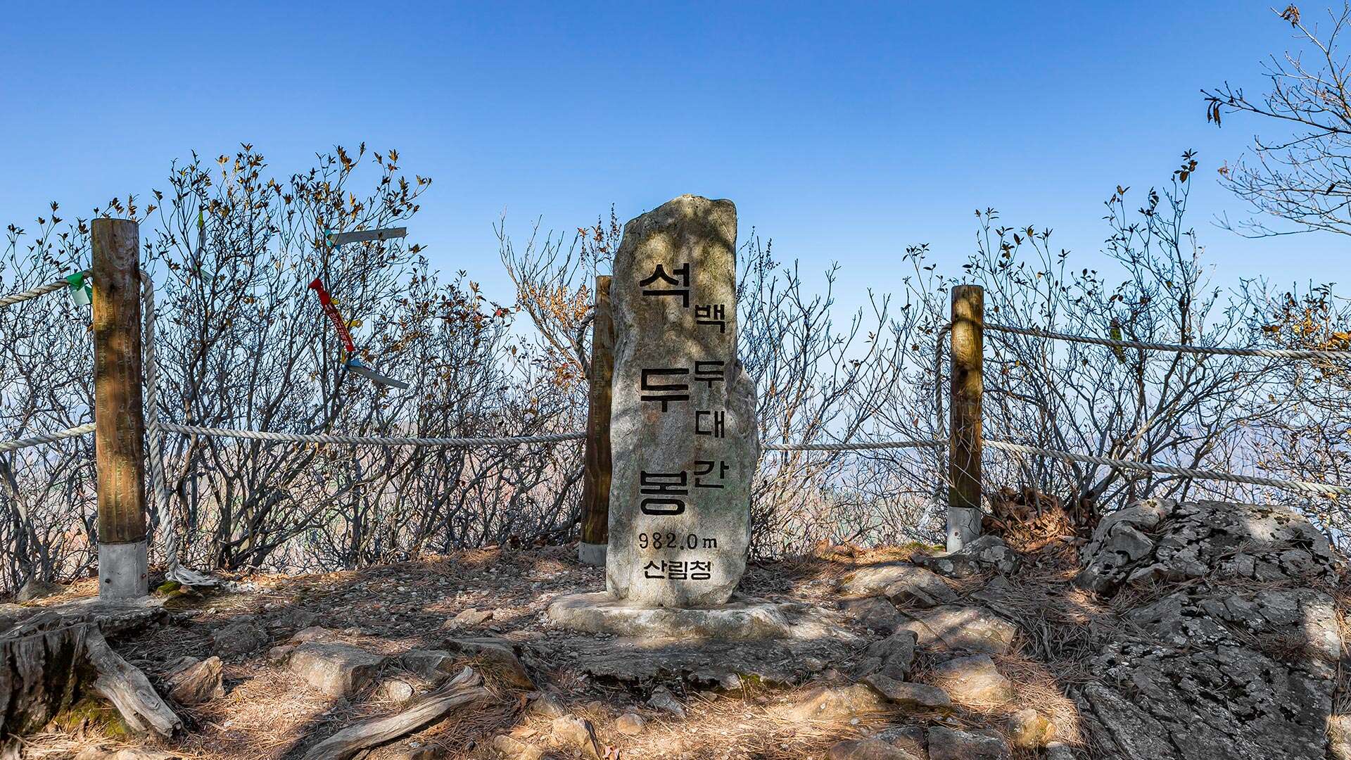 석두봉