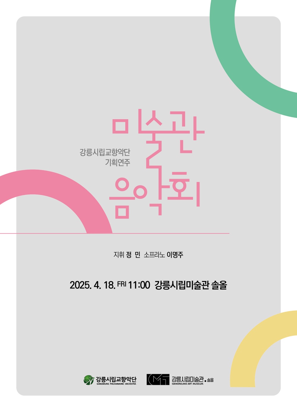 bd1743495798.jpg