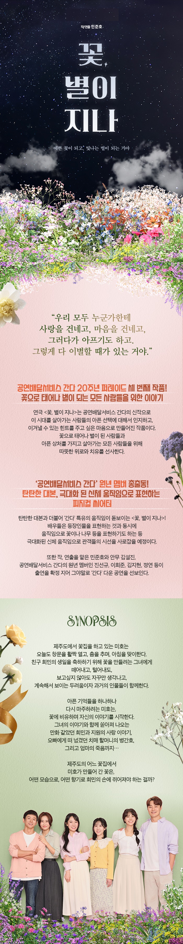 bd1738803833.jpg